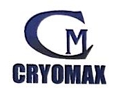 南京吉茂汽车零件有限公司